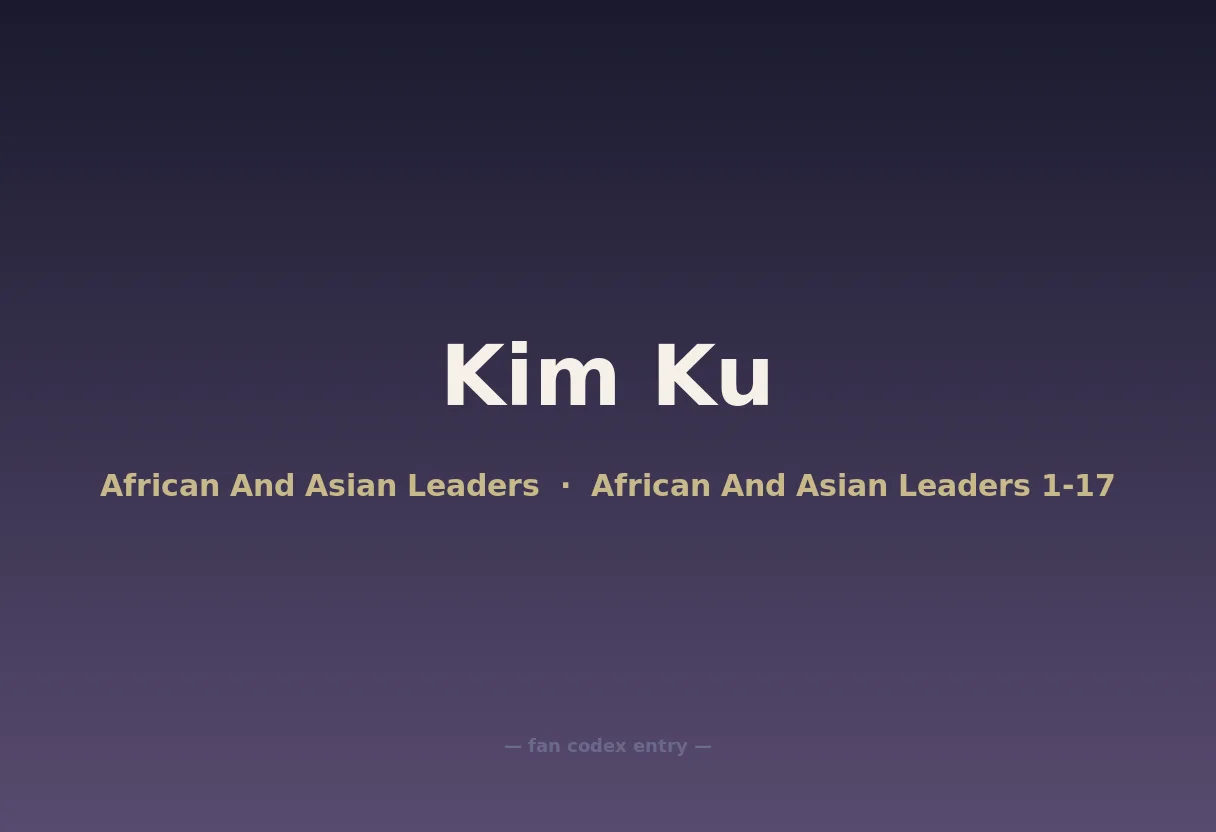 Kim Ku